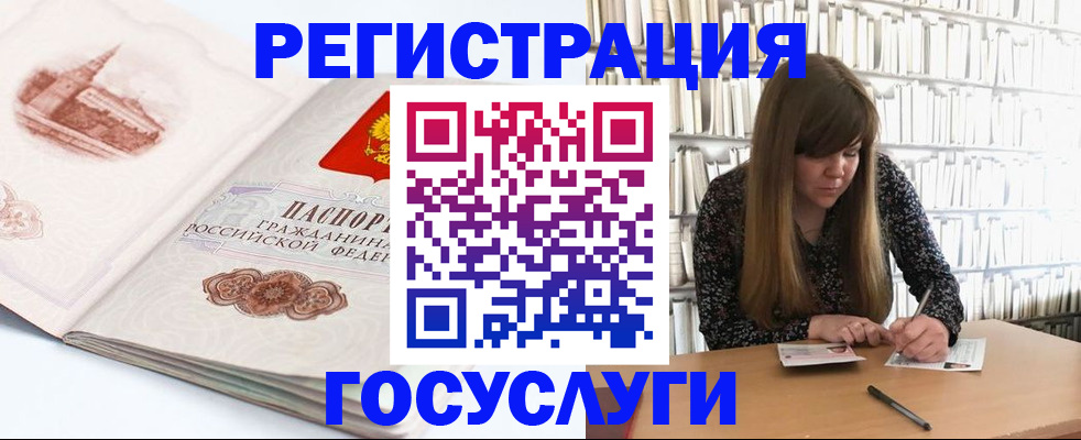 форма 3 в Удачном